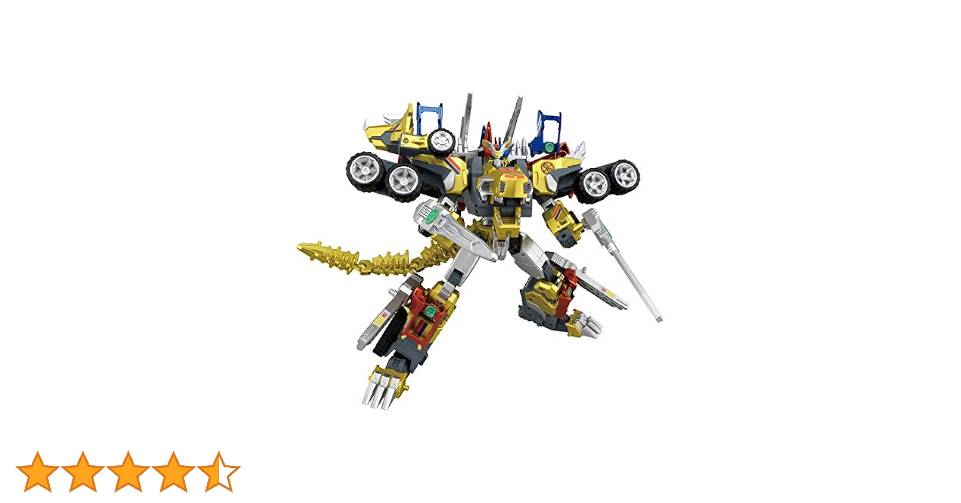 トミカ　アースグランナー　ティラノトプスフルカスタムDXセット アースグランナー ティラノトプス フルカスタムDXセット｜トミカ